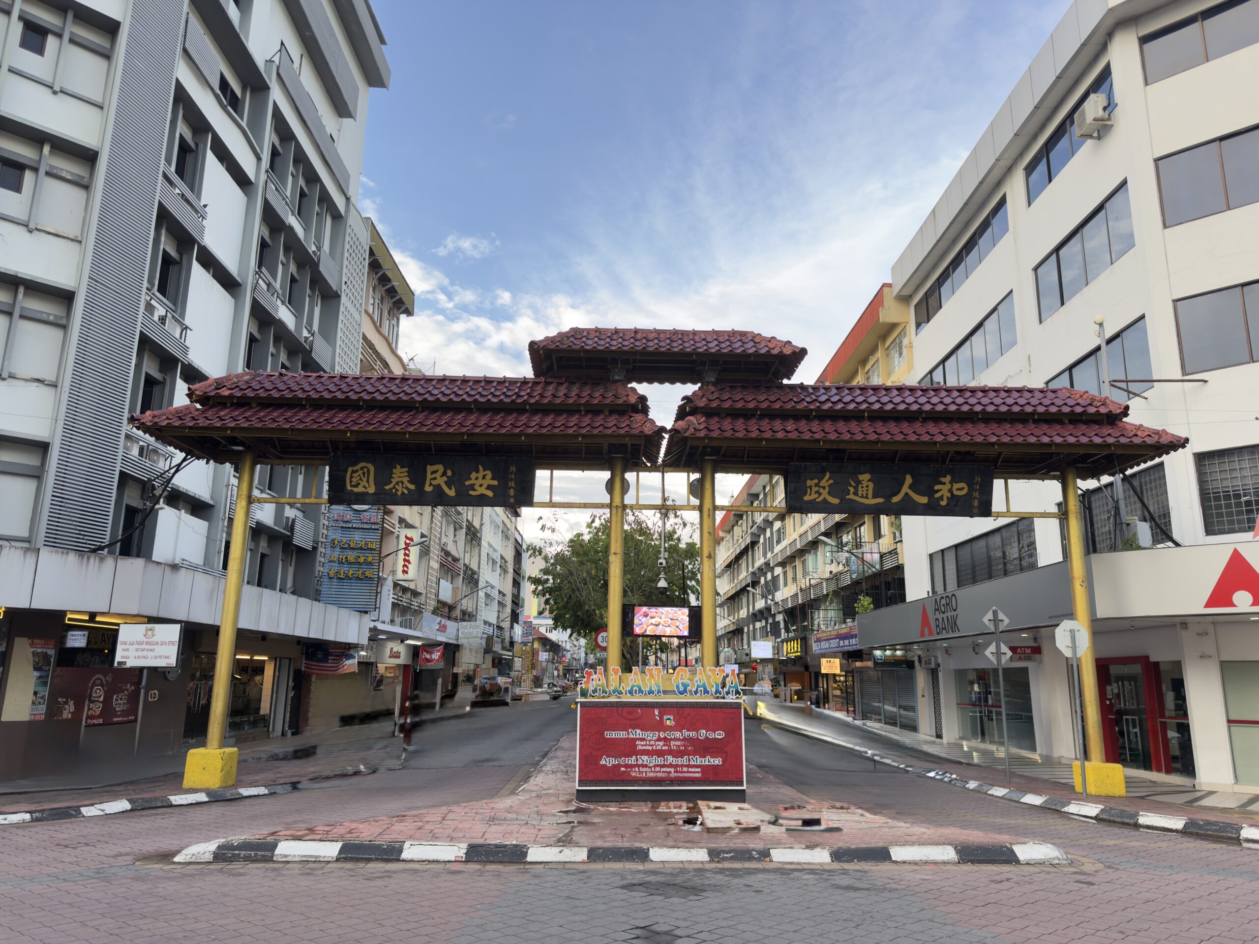 Updated Criteria for Sabah MM2H: Age and Deposit Changes